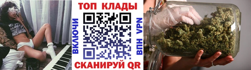 Купить наркотики цена Октябрьск Гашиш  КОКАИН  Мефедрон  АМФЕТАМИН  БУТИРАТ  Бошки Шишки 