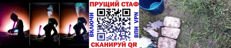 Марихуана Октябрьск