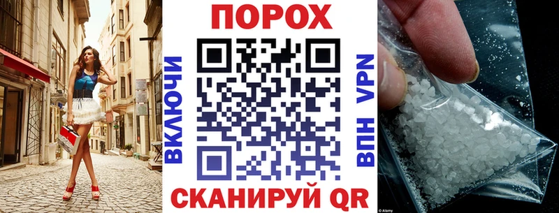дарнет шоп  Октябрьск  Амфетамин Розовый 