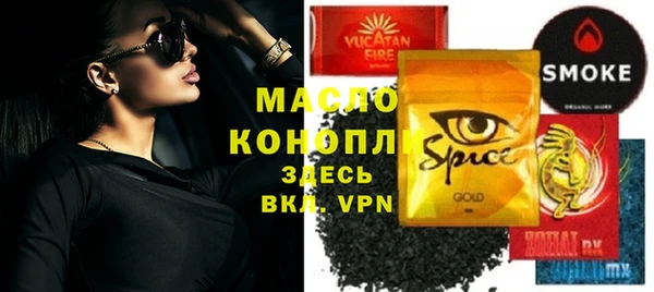каннабис Балабаново