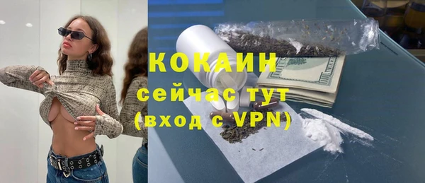 СК Баксан