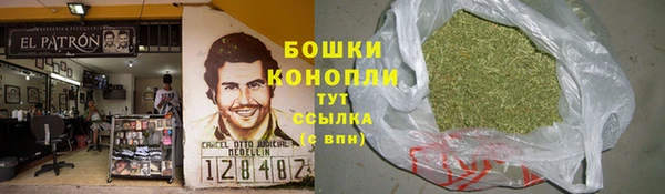 СК Баксан