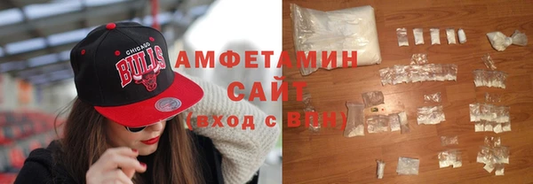 СК Баксан