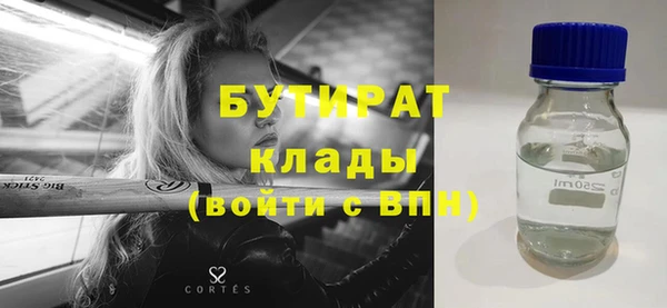 СК Баксан