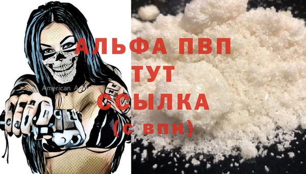 СК Баксан