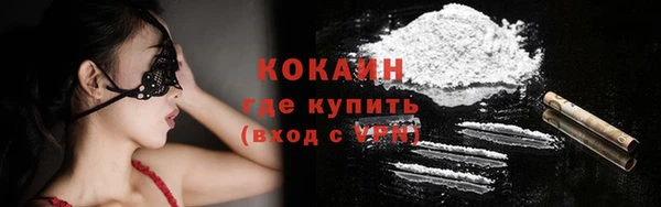СК Баксан