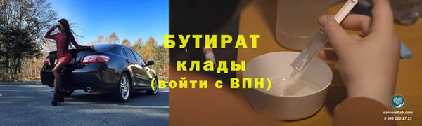 СК Баксан
