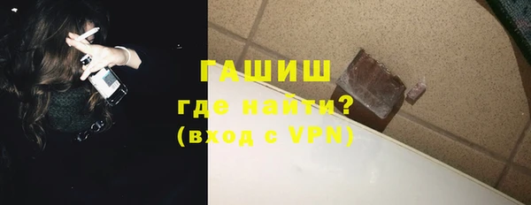 СК Баксан