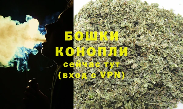 каннабис Балабаново
