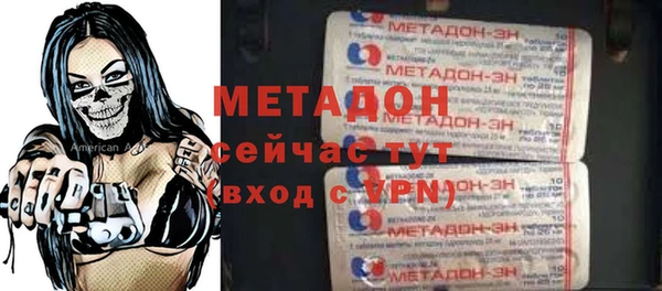СК Баксан
