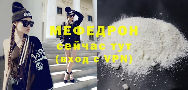 СК Баксан