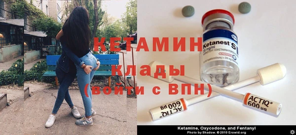 каннабис Балабаново