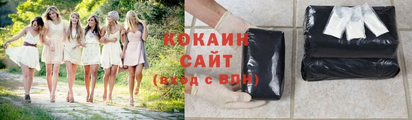 СК Баксан