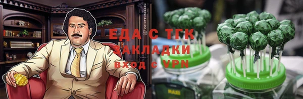 СК Баксан