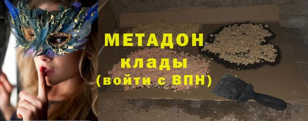 mdpv Россошь