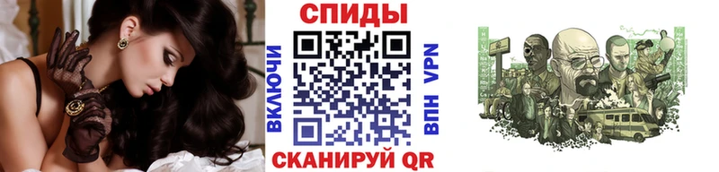 что такое наркотик  Октябрьск  Метамфетамин кристалл 