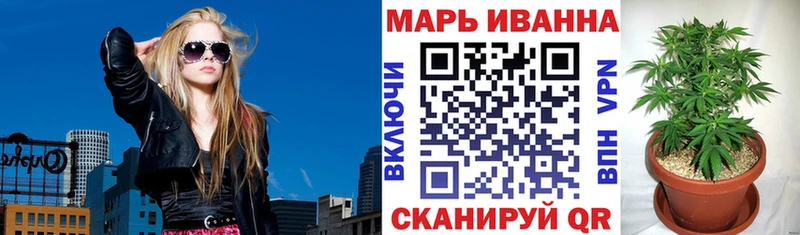 МАРИХУАНА сатива  OMG зеркало  Октябрьск 
